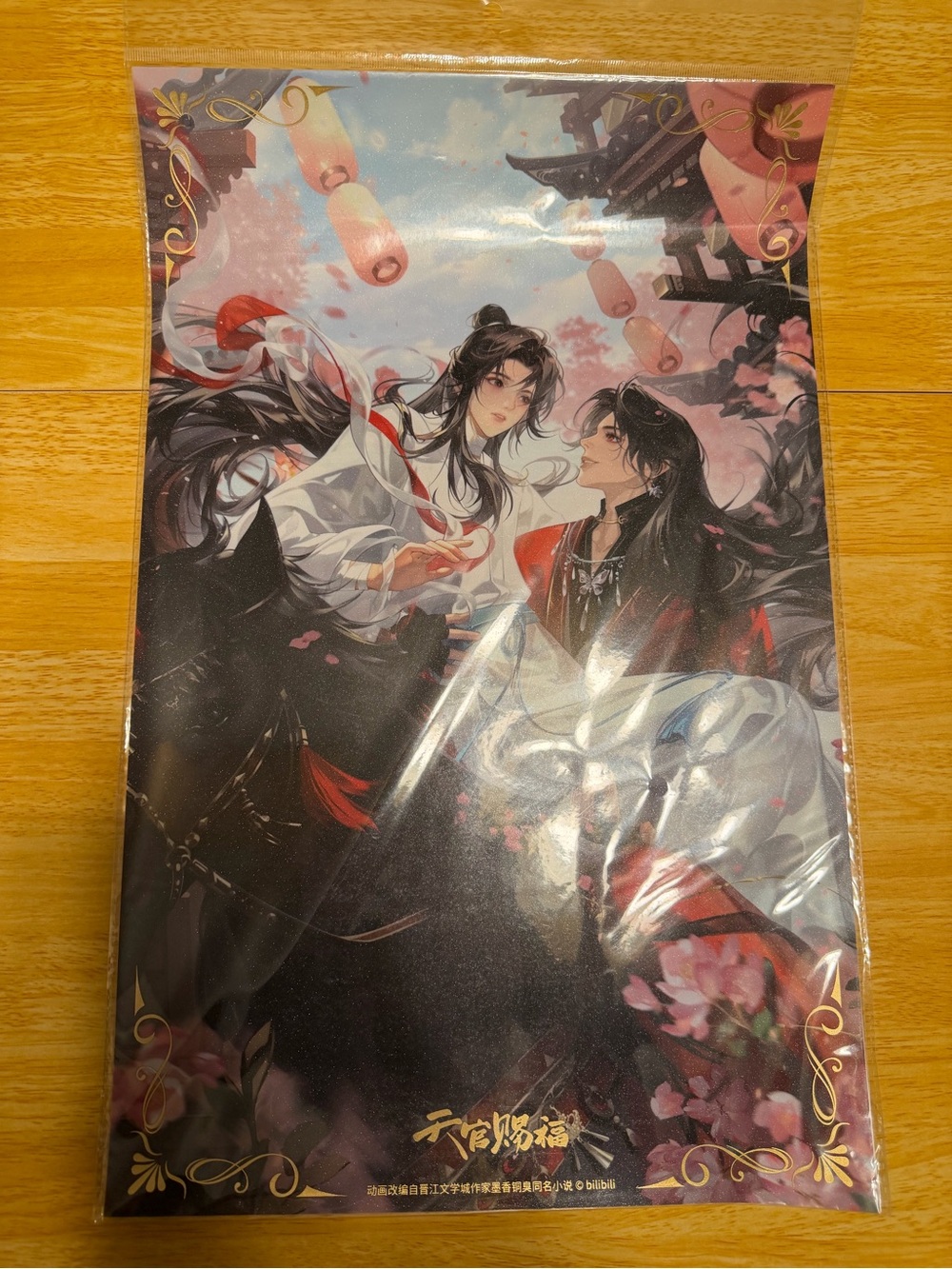 TGCF Heaven Official's Blessing Glitter Poster Hua Cheng x Xie Lian